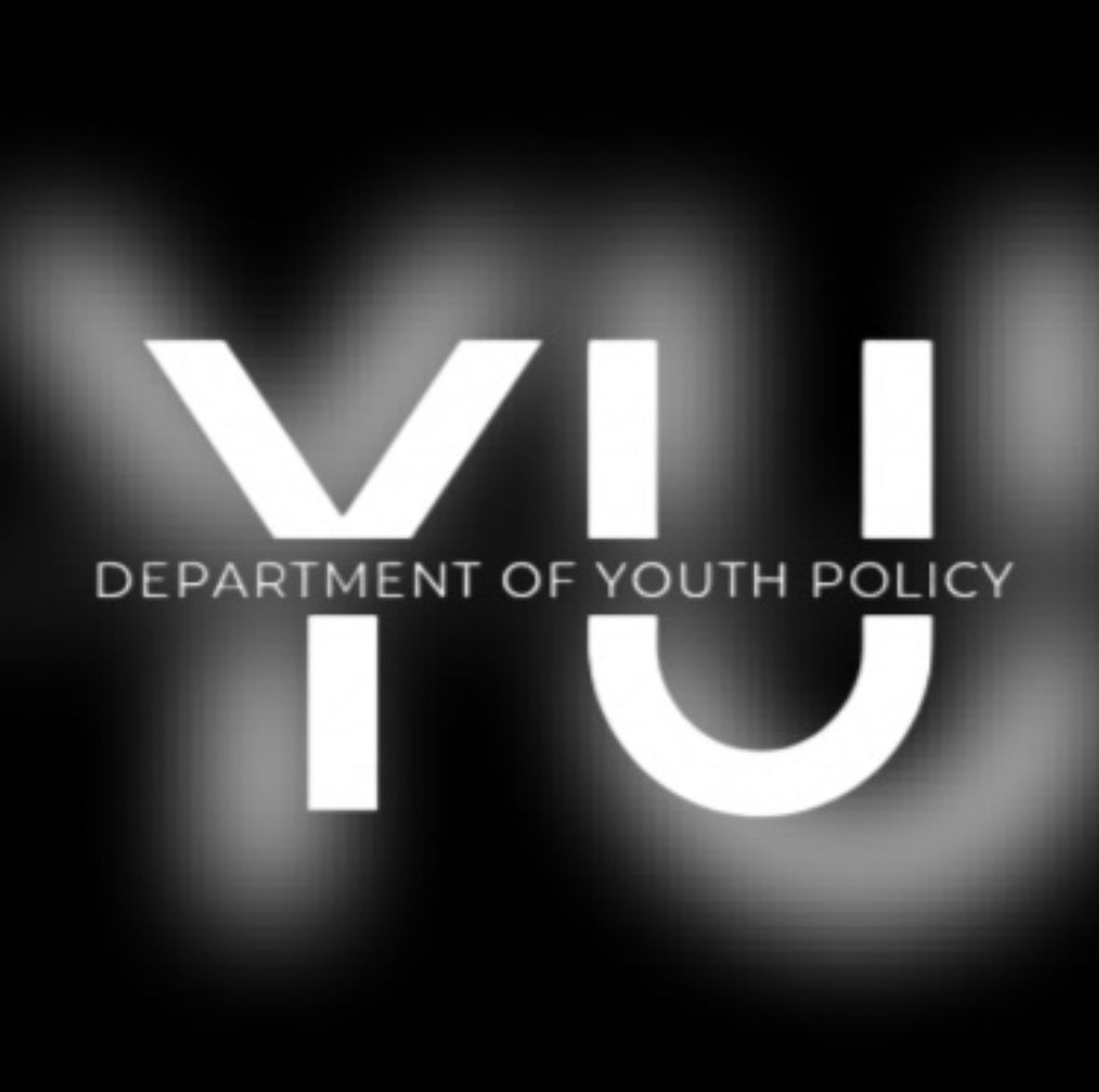 Департамент Молодежной Политики UIB